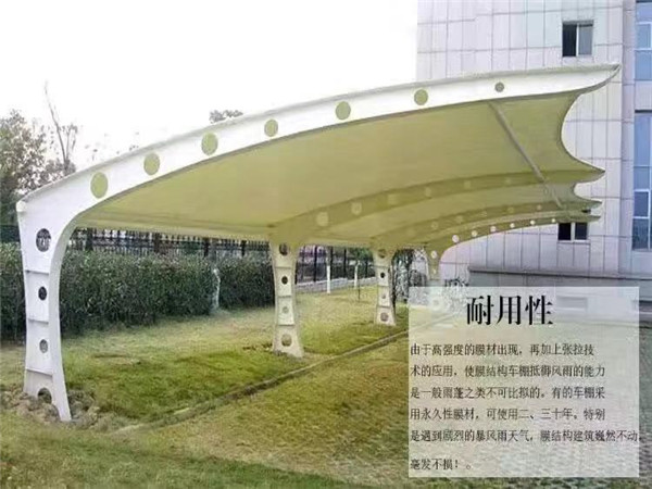 工程案例